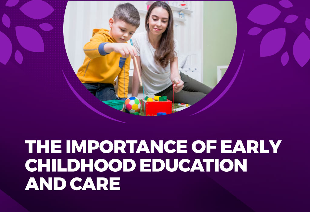 Advantages of Early Childhood Education